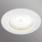 1510338 : Weiße LED-Einbauleuchte Carl für außen | Sehr große Auswahl Lampen und Leuchten.