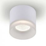 1512041 : BRUMBERG Kegon LED-Downlight, 7 x 7,8 cm | Sehr große Auswahl Lampen und Leuchten.