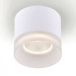 1512043 : BRUMBERG Kegon LED-Downlight, 9,8 x 10,8 cm | Sehr große Auswahl Lampen und Leuchten.