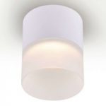 1512044 : BRUMBERG Kegon LED-Downlight, 13 x 10,8 cm | Sehr große Auswahl Lampen und Leuchten.