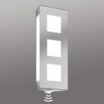 2011050 : Außenwandlampe Trilo aus Edelstahl mit Sensor | Sehr große Auswahl Lampen und Leuchten.