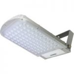 2515126 : LED-Strahler Astir 50W warmweiß 3.000K 70° | Sehr große Auswahl Lampen und Leuchten.