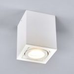 3023037 : Aluminium-Deckenstrahler LIGHT BOX 1 weiß | Sehr große Auswahl Lampen und Leuchten.