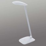 3031835 : Weiße LED-Schreibtischleuchte Cajero m. Dimmer | Sehr große Auswahl Lampen und Leuchten.