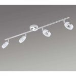 3031846 : Mehrflammige LED-Deckenlampe Gonaro - IP44 | Sehr große Auswahl Lampen und Leuchten.