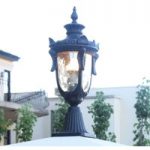 3048181 : Sockelleuchte Philadelphia in historischem Design | Sehr große Auswahl Lampen und Leuchten.