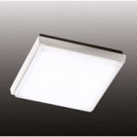 3502511 : Quadratische LED-Außendeckenleuchte Desdy | Sehr große Auswahl Lampen und Leuchten.