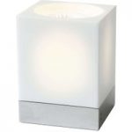3503997 : Fabbian Cubetto Tischleuchte GU10 chrom/weiß | Sehr große Auswahl Lampen und Leuchten.