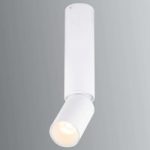 4015159 : Deckenleuchte Luwin mit beweglichem LED-Spot | Sehr große Auswahl Lampen und Leuchten.