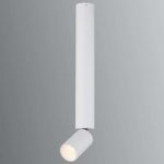 4015160 : Weiße LED-Deckenleuchte Luwin mit beweglichem Spot | Sehr große Auswahl Lampen und Leuchten.