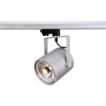 5503182 : SLV Euro Spot ES111 Strahler 3-Phasen-Schiene grau | Sehr große Auswahl Lampen und Leuchten.