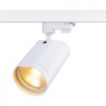 5504676 : SLV Bilas LED-Spot 3-Phasen-Schiene weiß 60° | Sehr große Auswahl Lampen und Leuchten.
