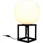 5517713 : KARE Frame Ball Tischleuchte | Sehr große Auswahl Lampen und Leuchten.
