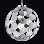 6000031 : Hängeleuchte Sfera in Chrom, 20 cm | Sehr große Auswahl Lampen und Leuchten.
