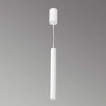 6026566 : LED-Pendelleuchte Stylus in Weiß, 30cm | Sehr große Auswahl Lampen und Leuchten.