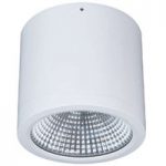 6028136 : LED-Anbau-Downlight Button Mini 200 IP54 55° 24 W | Sehr große Auswahl Lampen und Leuchten.