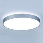 6033478 : Strahlende LED-Deckenleuchte Basic-X1 30 cm | Sehr große Auswahl Lampen und Leuchten.