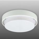 6040171 : Runde LED-Deckenleuchte A70-S | Sehr große Auswahl Lampen und Leuchten.