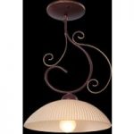 6089088 : Deckenleuchte Idella mit dekorativem Gestell | Sehr große Auswahl Lampen und Leuchten.