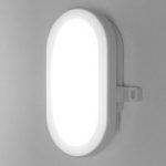 6106164 : LEDVANCE Bulkhead LED-Außenwandlampe 5,5W in Weiß | Sehr große Auswahl Lampen und Leuchten.