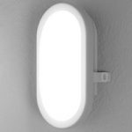 6106166 : LEDVANCE Bulkhead LED-Außenwandlampe 11W in Weiß | Sehr große Auswahl Lampen und Leuchten.