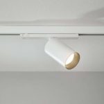 6109007 : Arcchio Tamoo LED-Schienenstrahler 24W 39° weiß | Sehr große Auswahl Lampen und Leuchten.
