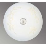 6505627 : Gemusterte LED-Deckenlampe Solara 43 cm | Sehr große Auswahl Lampen und Leuchten.