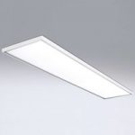 6523635 : Cadan Dira SD - flache LED-Deckenleuchte weiß 144 | Sehr große Auswahl Lampen und Leuchten.