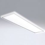 6523639 : Cadan Dira SDI - LED-Deckenleuchte weiß 144 cm | Sehr große Auswahl Lampen und Leuchten.