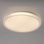 6542501 : LED-Deckenleuchte Naxos, dimmbar, Farbwechsel weiß | Sehr große Auswahl Lampen und Leuchten.