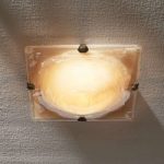 6750008 : Glas-Deckenlampe Cilea, quadratisch, amber, 30 cm | Sehr große Auswahl Lampen und Leuchten.