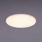 7001139 : LED-Einbauleuchte Sula, rund, IP66, Ø 15,5 cm | Sehr große Auswahl Lampen und Leuchten.