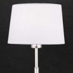 7255158 : Textil-Tischleuchte Vardan mit weißem Schirm | Sehr große Auswahl Lampen und Leuchten.
