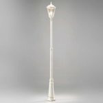 7255509 : Mastleuchte Puchberg 1-fl. 249 cm weiß-gold | Sehr große Auswahl Lampen und Leuchten.
