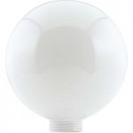 7500611 : E14/E27 G100 Deco-Glas Globe 100mm f.HV-Basic-Set | Sehr große Auswahl Lampen und Leuchten.
