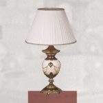 8023099 : Höchst dekorative Tischleuchte PRESTIGE 66 cm | Sehr große Auswahl Lampen und Leuchten.