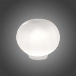 8539487 : Glas-Tischleuchte Aria 20 cm | Sehr große Auswahl Lampen und Leuchten.