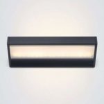 8550070 : serien.lighting SML - LED-Wandleuchte in Schwarz | Sehr große Auswahl Lampen und Leuchten.