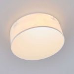 8567090 : Weiße Textil-Deckenleuchte Ceiling Dream 30 cm | Sehr große Auswahl Lampen und Leuchten.