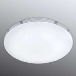 9005069 : Dimmbare LED-Bad-Deckenleuchte Apart | Sehr große Auswahl Lampen und Leuchten.
