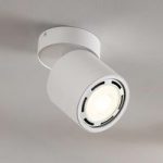 9621861 : LED-Spot Avantika in Weiß, dimmbar | Sehr große Auswahl Lampen und Leuchten.
