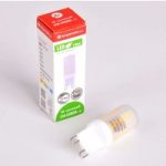 9646007 : G9 3W 830 LED-Stiftlampe dimmbar | Sehr große Auswahl Lampen und Leuchten.