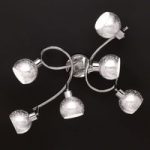 9652116 : Glanzvolle Deckenlampe Fara mit sechs Glasschirmen | Sehr große Auswahl Lampen und Leuchten.