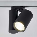 9966031 : Schwarzer LED-Strahler Giol für Schienensystem | Sehr große Auswahl Lampen und Leuchten.
