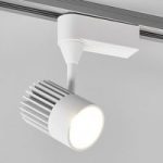 9967014 : 1-Phasen-Strahler Maksim mit LED | Sehr große Auswahl Lampen und Leuchten.
