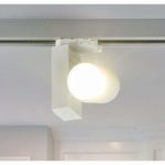 9967015 : Schienensystem-LED-Strahler Niels 3-Phasen-System | Sehr große Auswahl Lampen und Leuchten.