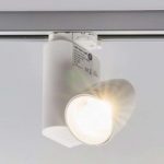 9967016 : Drei-Phasen-Stromschienen-Strahler Colin mit LED | Sehr große Auswahl Lampen und Leuchten.