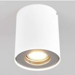 9975001 : GU10-LED-Downlight Giliano, 1flg., rund, weiß | Sehr große Auswahl Lampen und Leuchten.