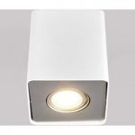 9975003 : GU10-LED-Downlight Giliano, 1flg., eckig, weiß | Sehr große Auswahl Lampen und Leuchten.
