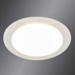 9978009 : Arian - LED-Einbaustrahler in Weiß, 11,3 cm 9W | Sehr große Auswahl Lampen und Leuchten.